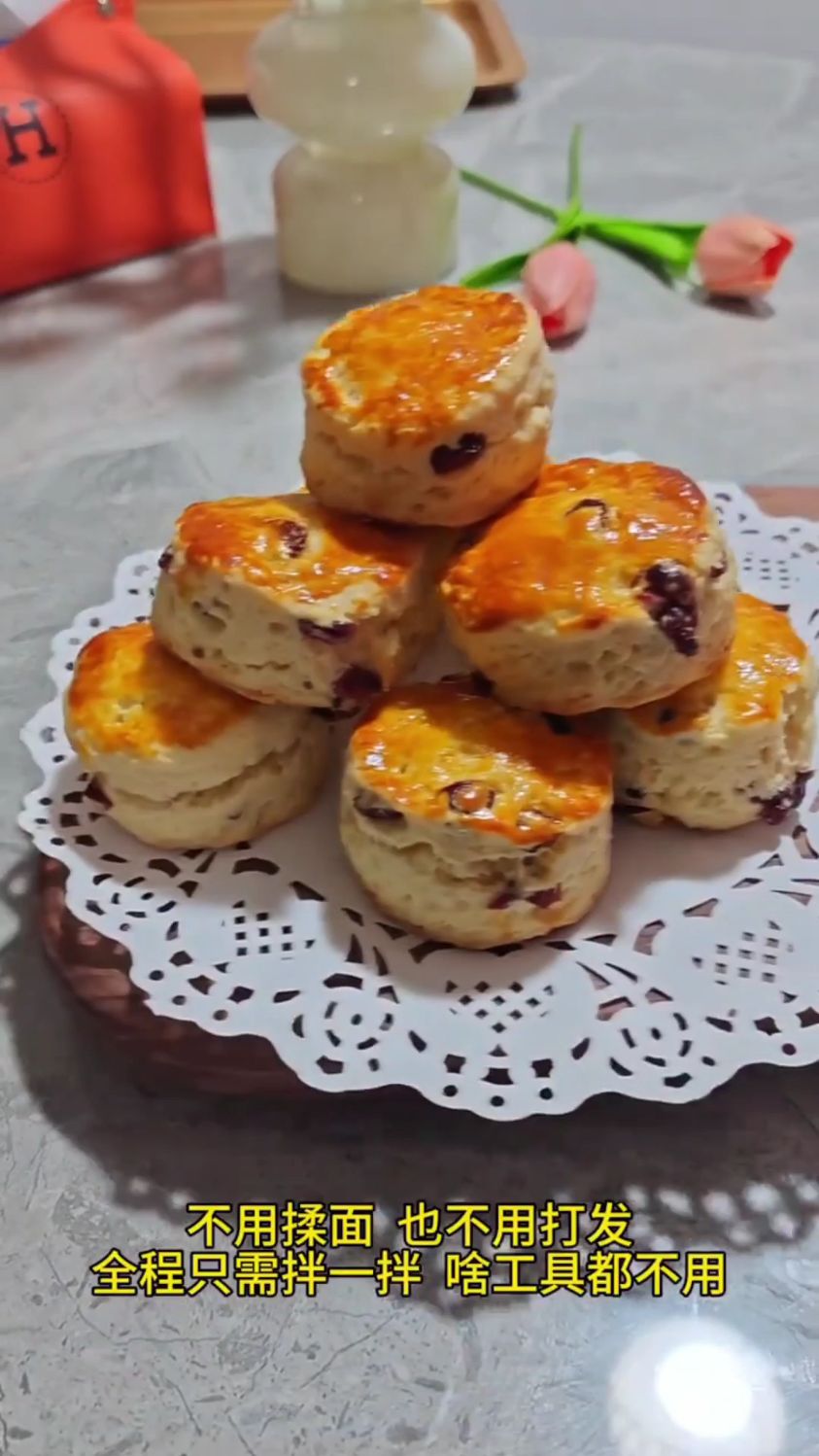 分享一道超好吃的烤饼做法