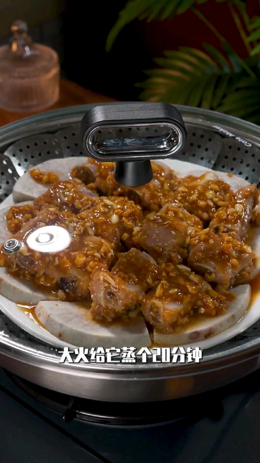 分享一道家常菜，香芋蒸排骨