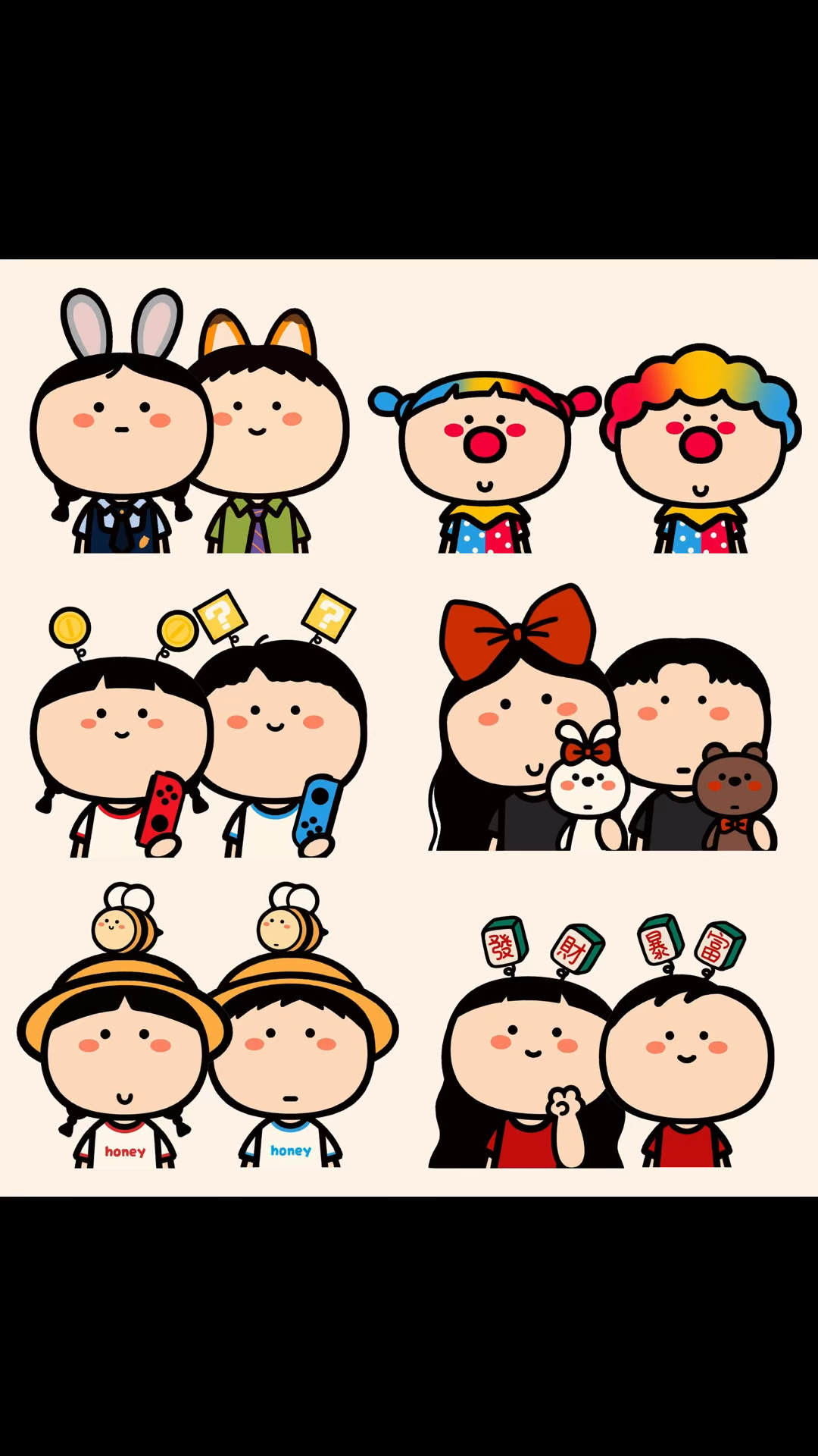 超超有趣的情侣头像,插画情侣头像,七夕快来换一组