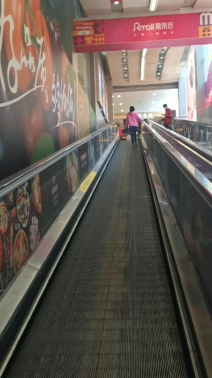 好久没吃炸鸡腿今天来嘉荣搞几个回去