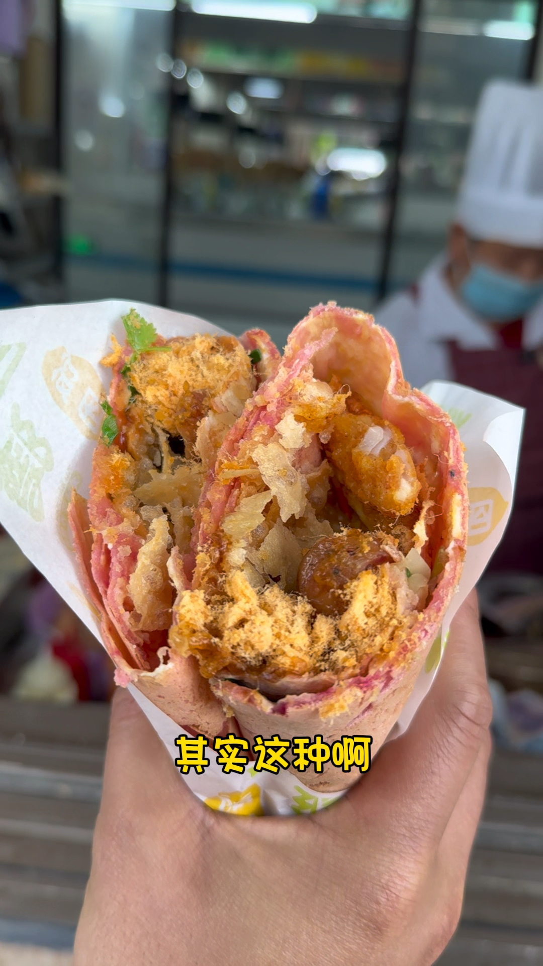 崇明新城杂粮煎饼,招牌甜酱配肉松,真的巨好吃