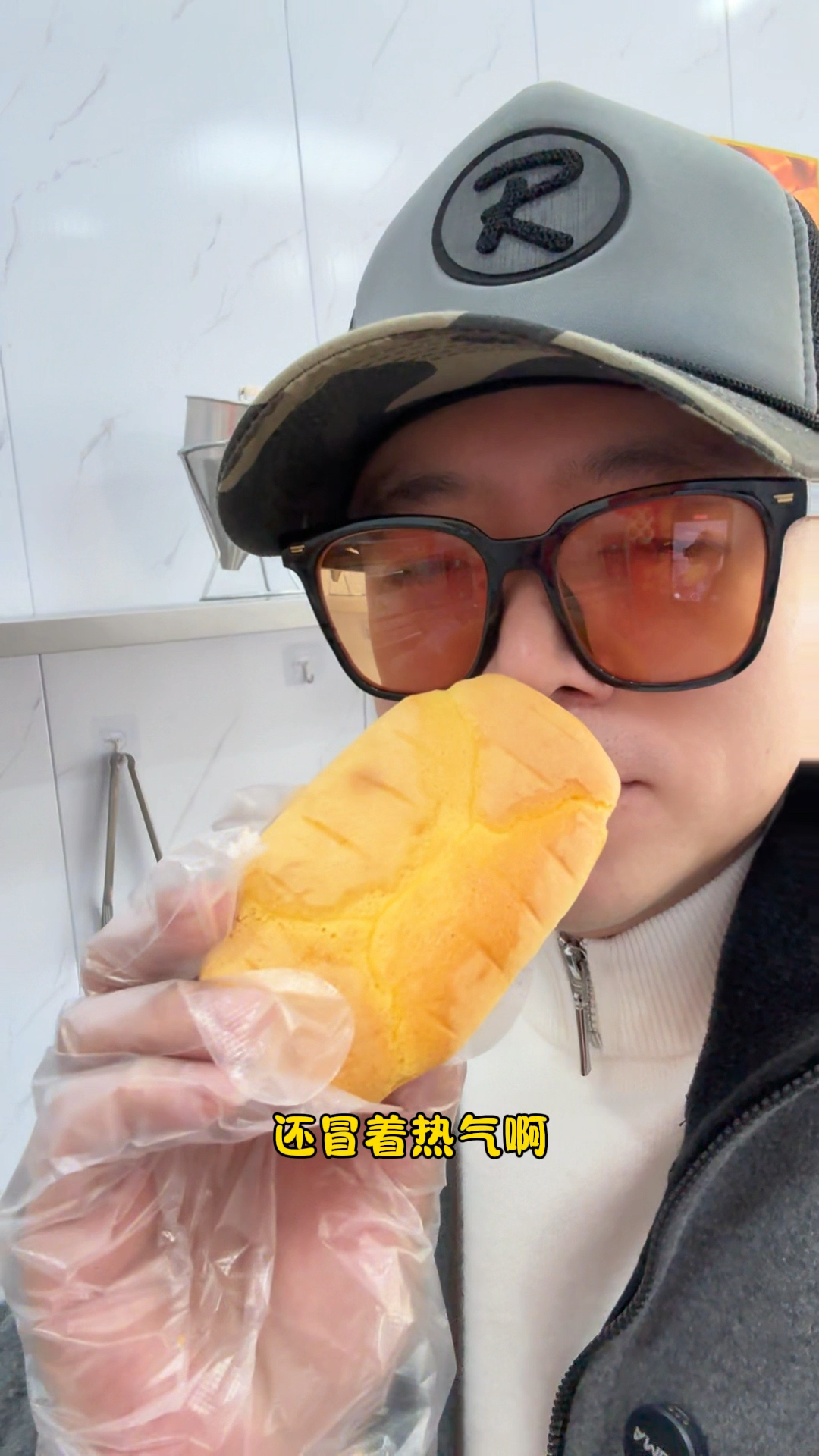 崇明庙镇宝藏蛋糕店,主要原材料从山姆超市采购,鸡蛋选用草鸡蛋