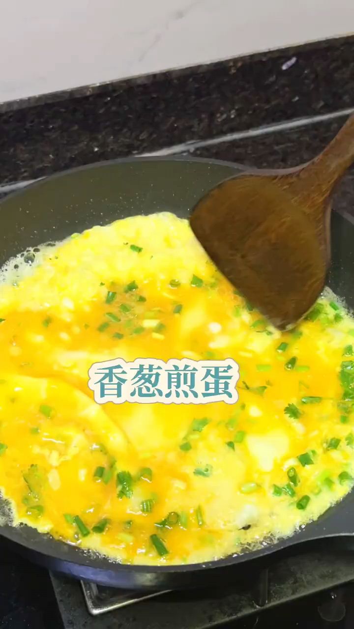 小葱煎鸡蛋，真的太香了
