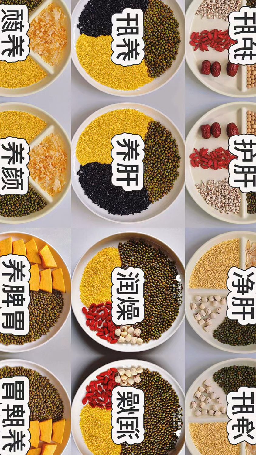 6款破壁机绿豆豆浆!喝出好气色 夏天火气大爆痘?脸黄暗沉没精神