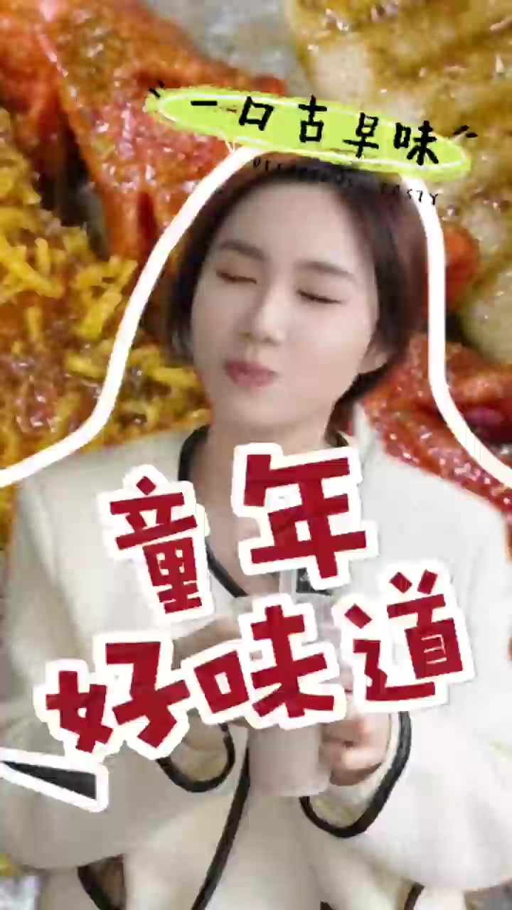 谁不馋这一口香芋奶茶?!