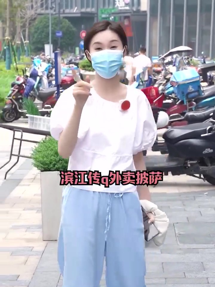 能拉丝的窑烤披萨我是真的会爱!!