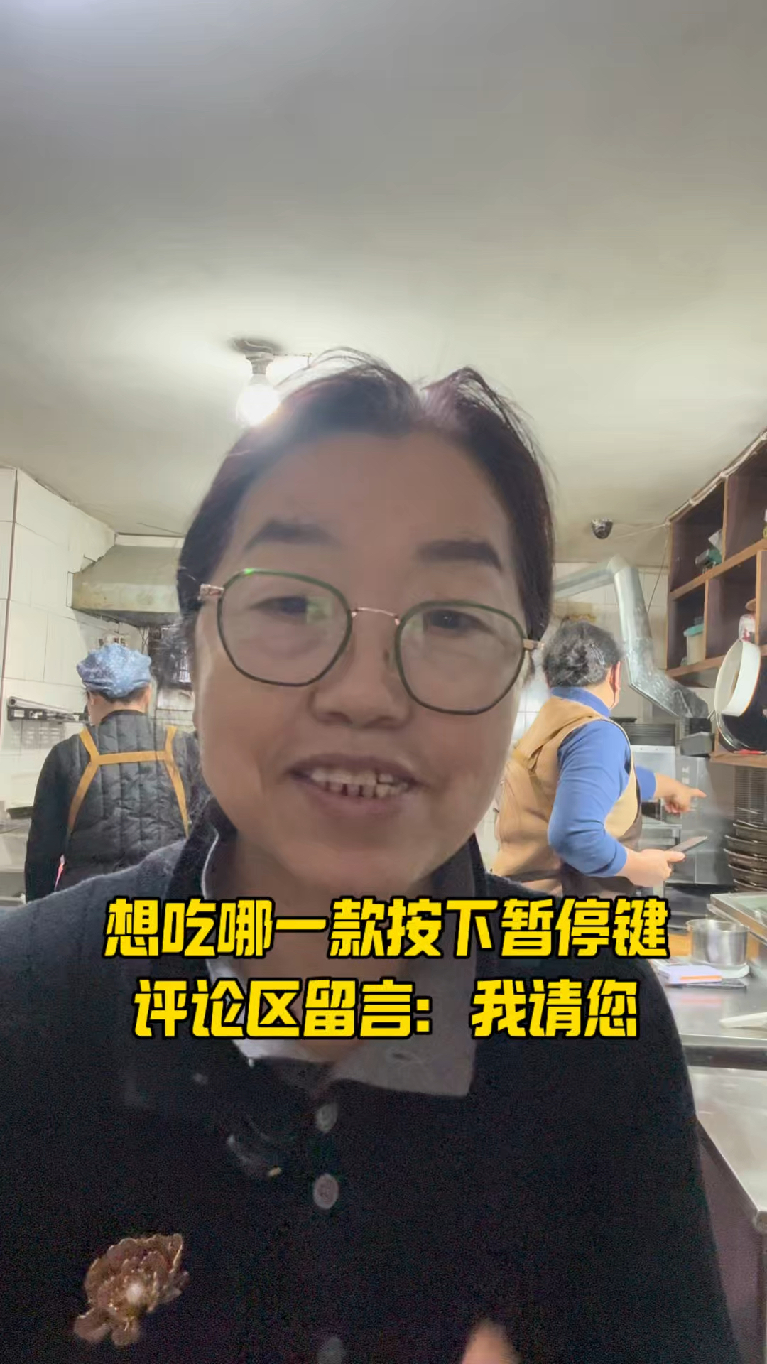 想吃披萨你就来哟