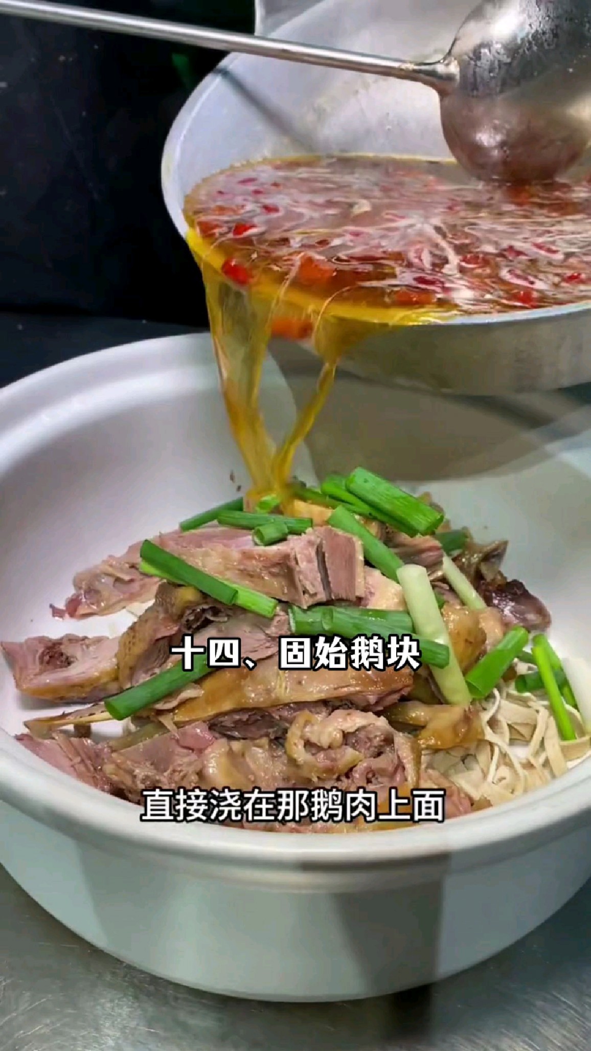 河南最具代表性的20道菜，你吃过几种？