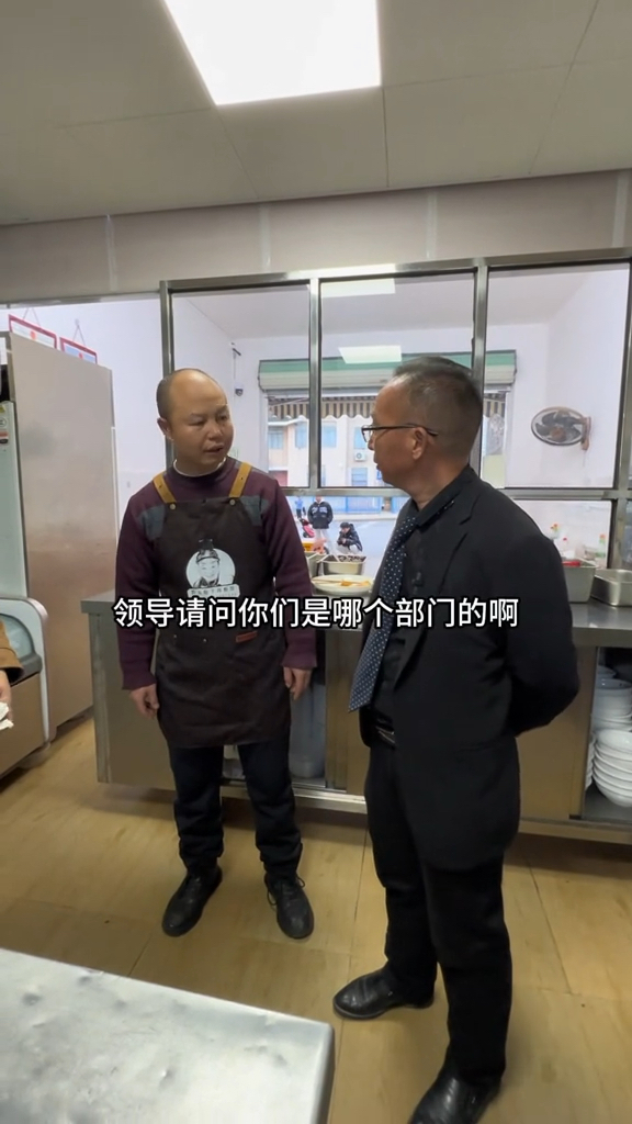 今天吓大炮一跳!
