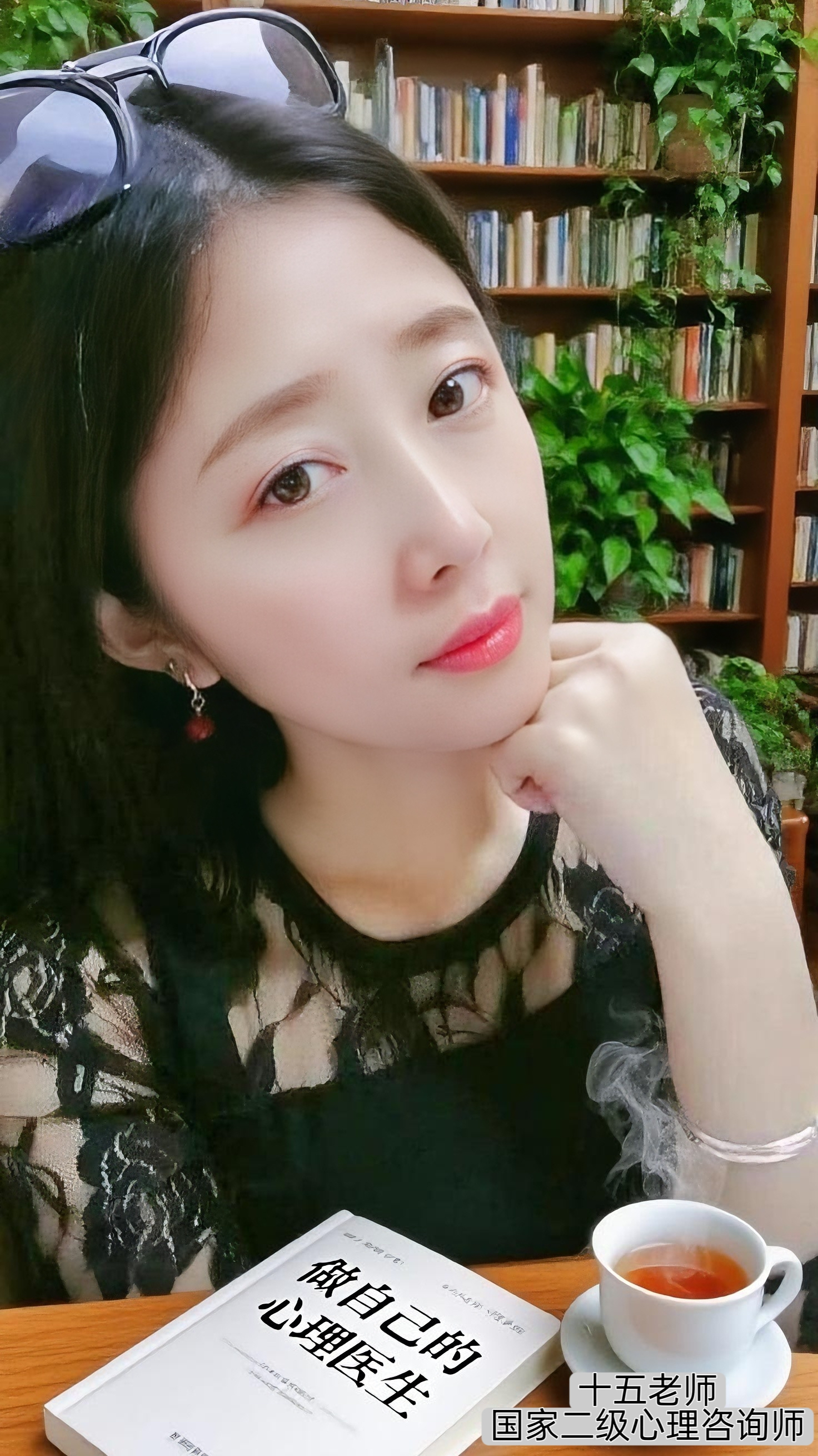 女人学会对自己好点