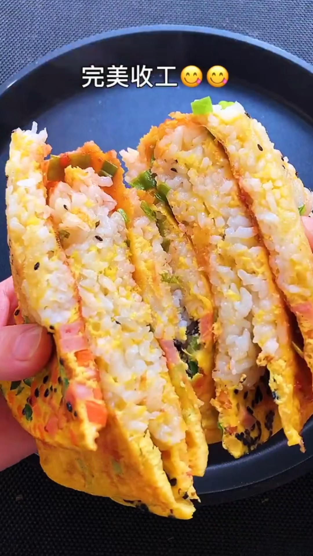 家里的剩米饭,就这样做,简单还好吃