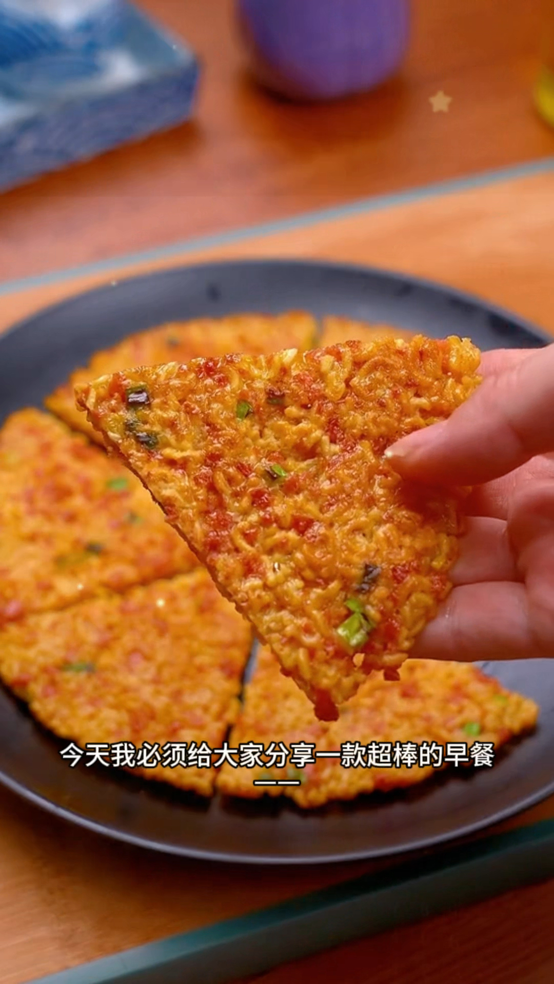 方便面的神仙吃法