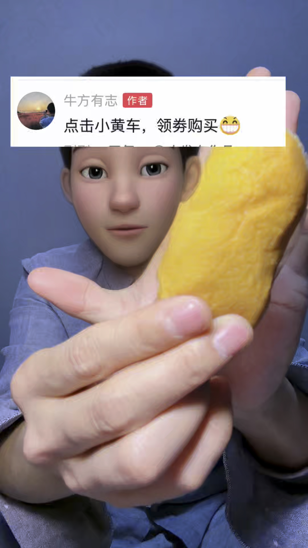 我喜欢吃这个-达利园软面包