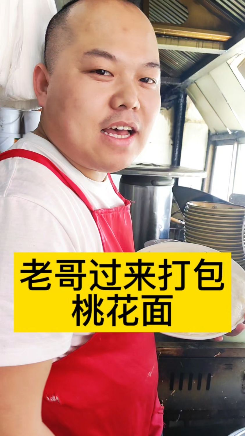 先赞后看,年入百万、做剔尖我是专业滴!