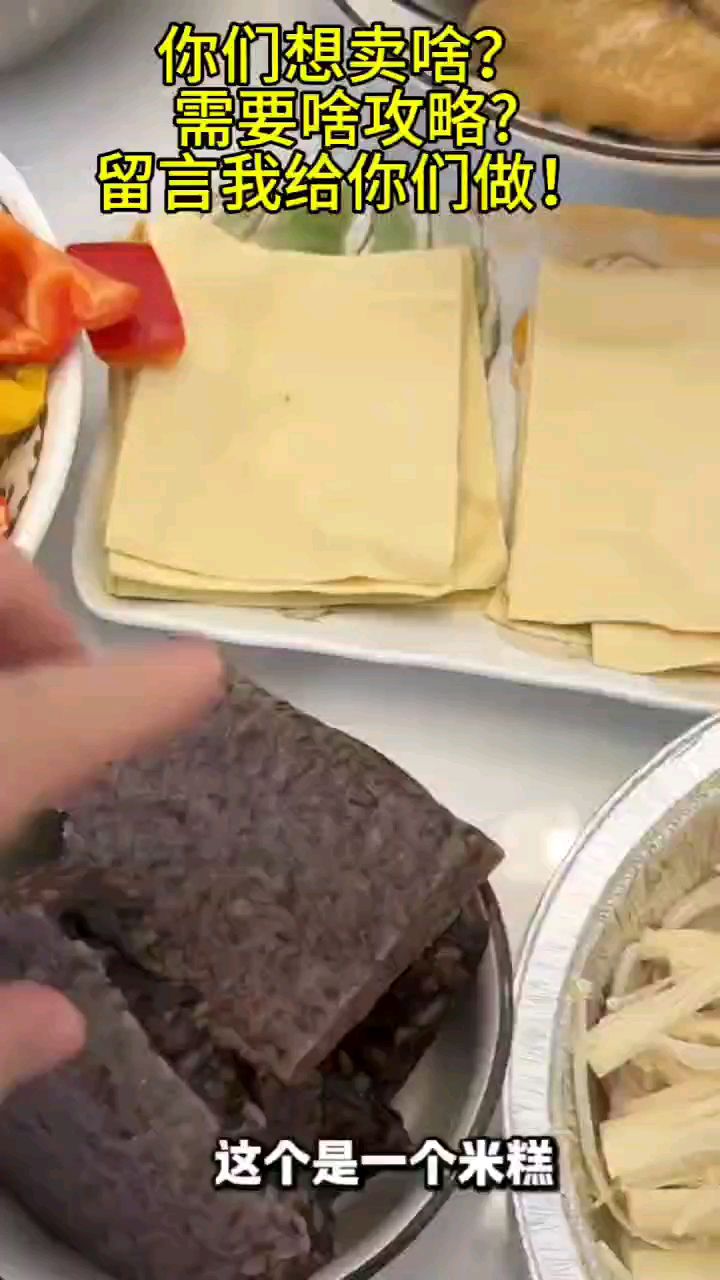 户外露营烧烤必备超全食材清单,新手第一次成功