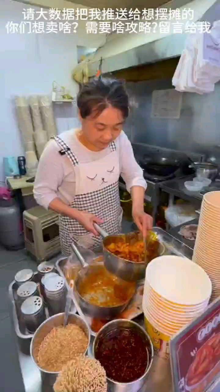 最近火爆沈阳薯片鸡柳鱿鱼,好吃的就是这红赤辣几的酱