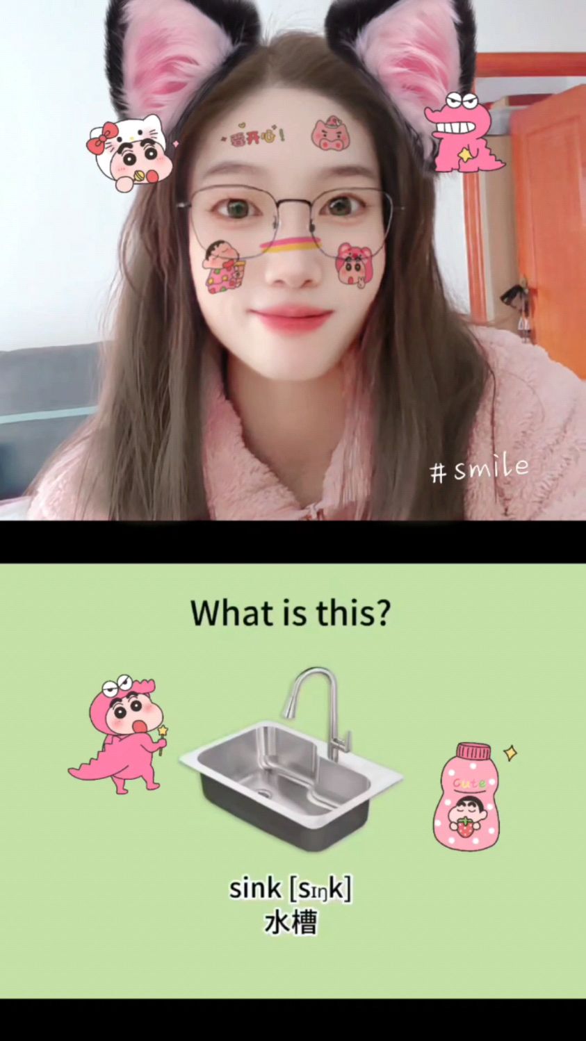 厨房里的工具英语怎么说
