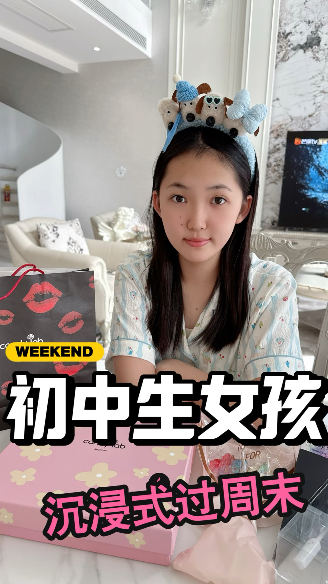 初中生女孩沉浸式过周末,吃早餐拆快递学习