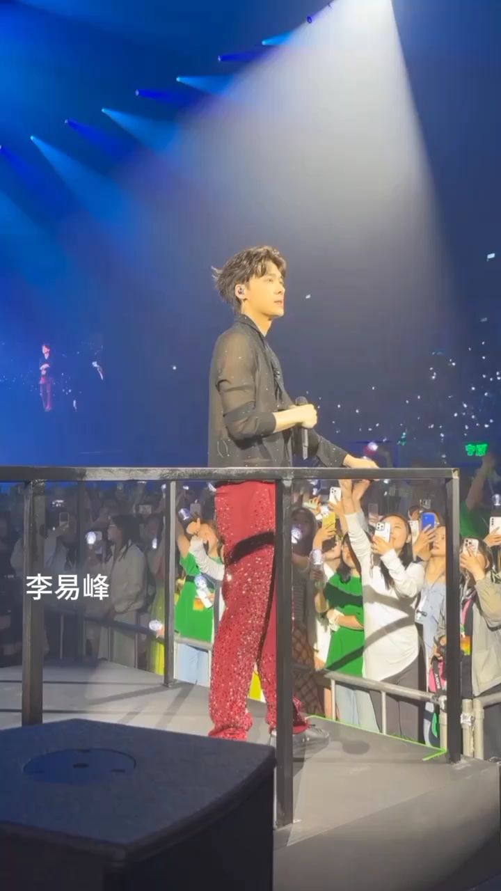 李易峰绿海之约演唱会