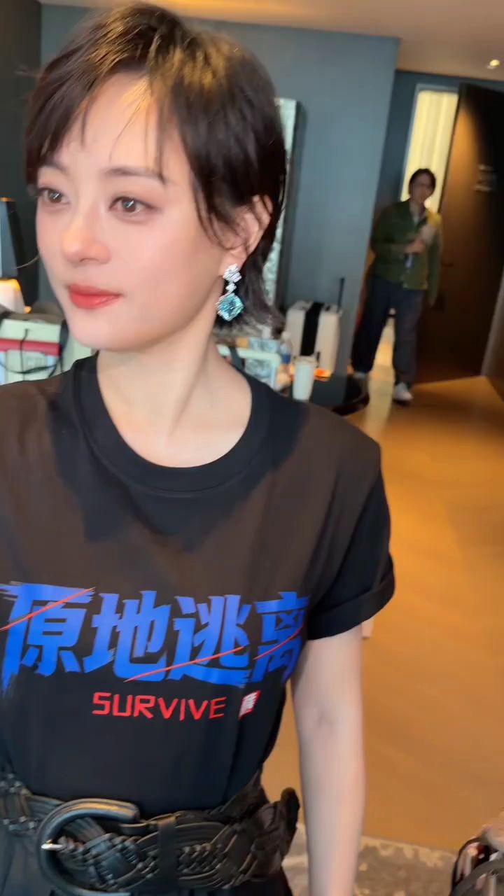 孙俪鹅厂年度发布会上妆