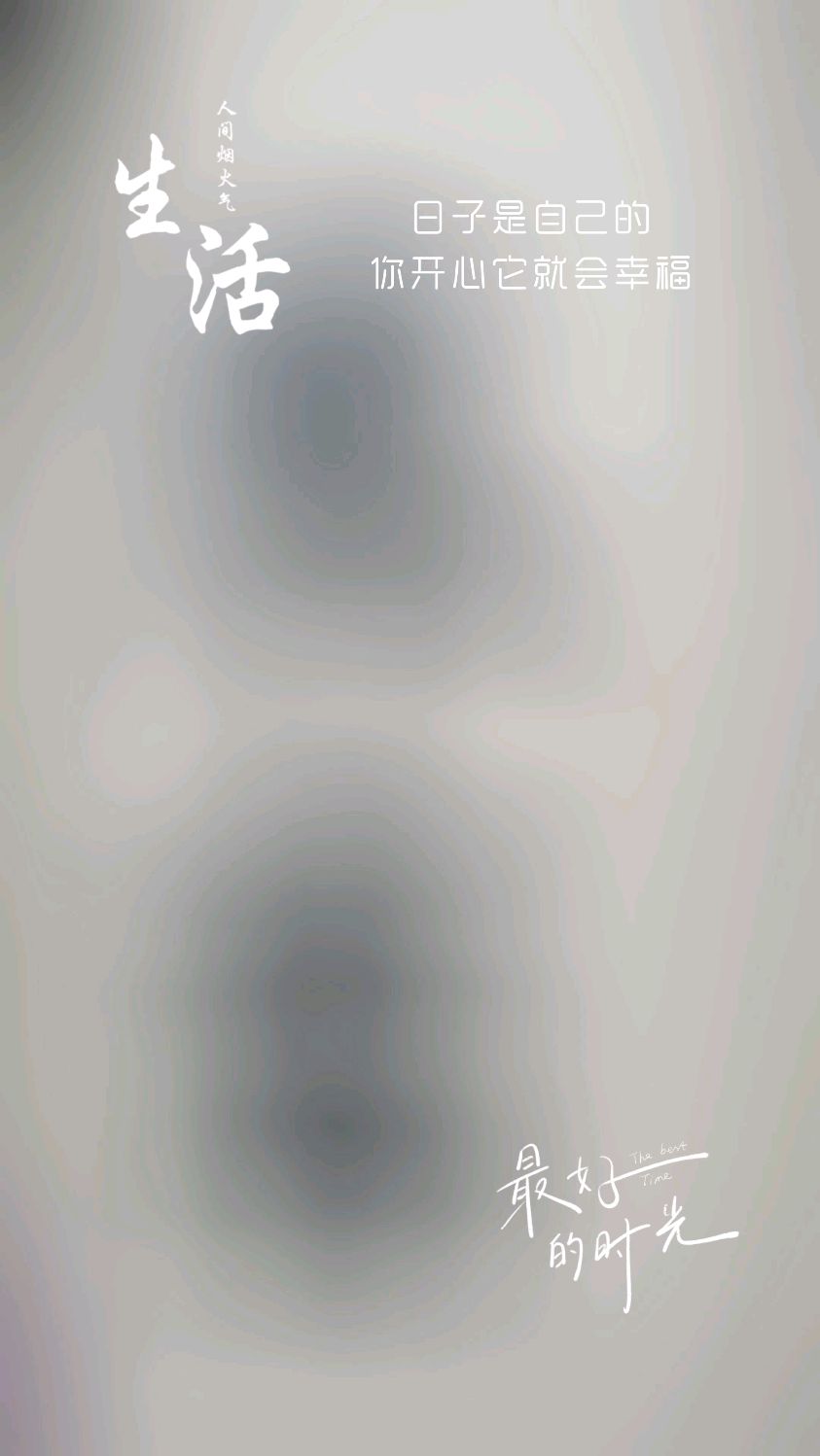 西安地铁寒窑站的风格派