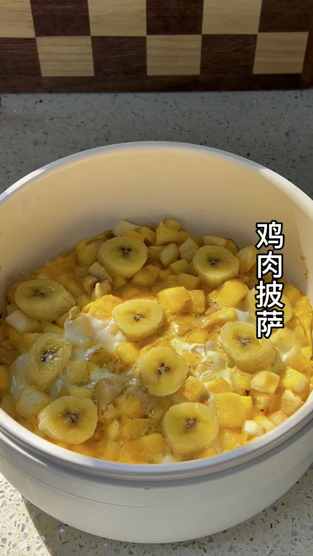 鸡肉披萨,营养美味,孩子超爱吃