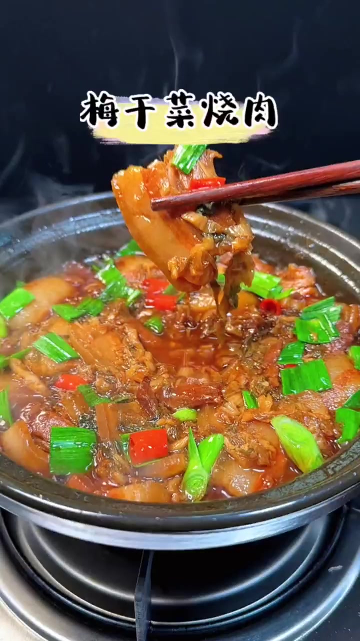 独家秘制下饭菜一吃就停不下来！