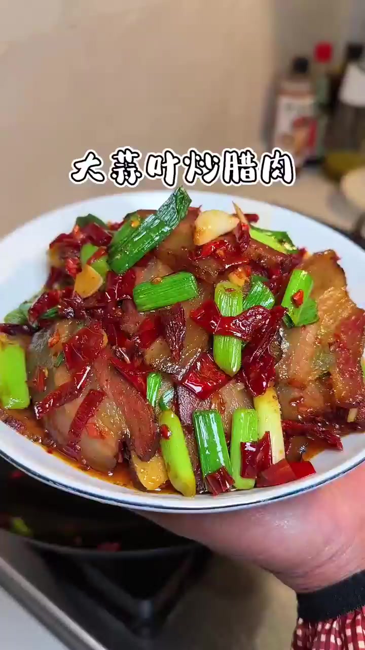 大蒜叶炒肉终极秘诀一口上瘾停不下来！