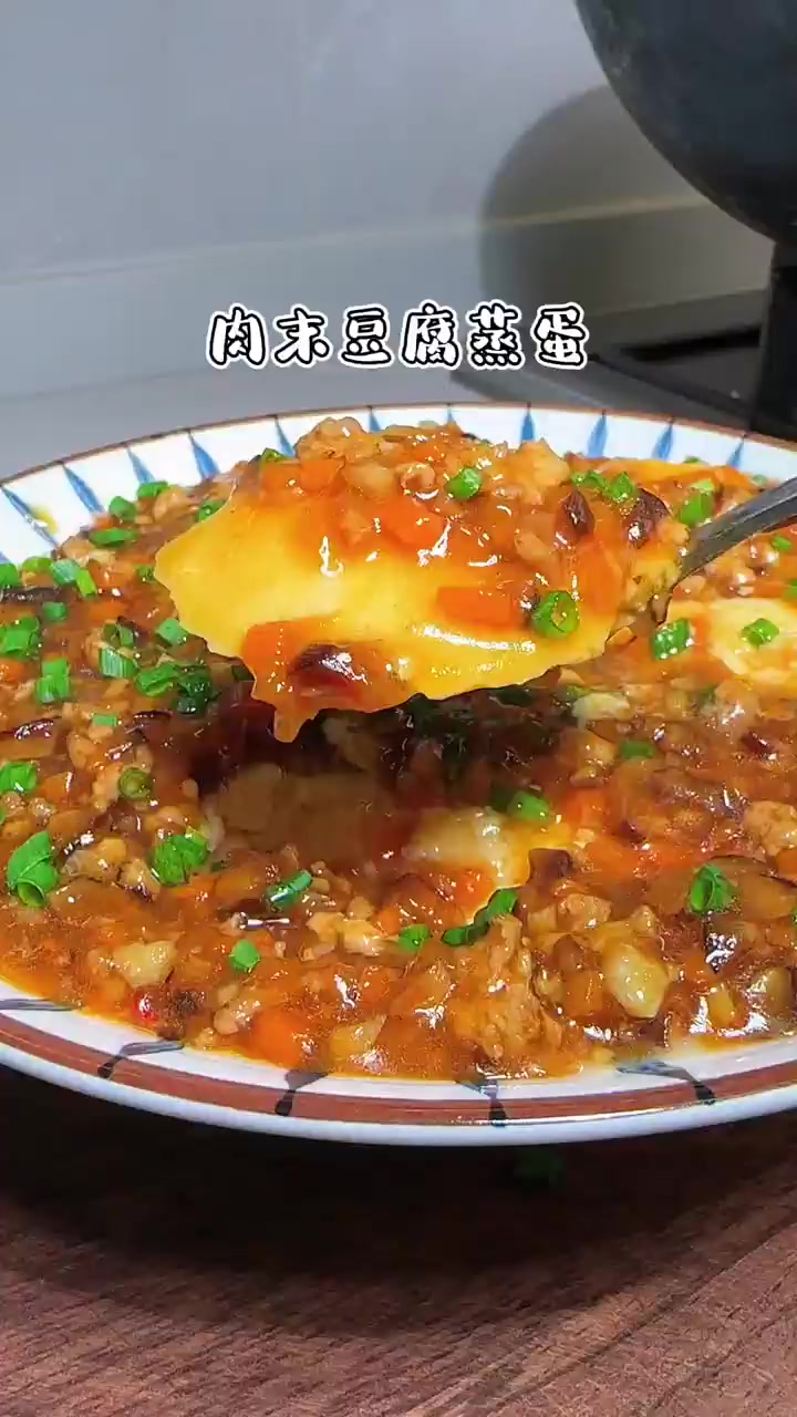 比水蒸蛋做法更简单的豆腐蒸蛋,口感丰富,营养又好吃!