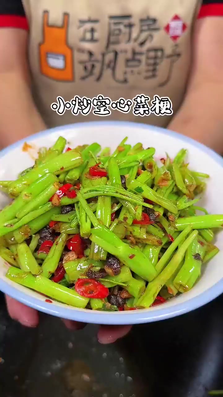 老妈私藏绝招让菜梗变身抢手货！