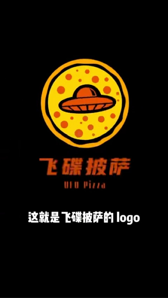 这样的创意你们觉得怎么样呢#品牌设计 #logo设计 #平面设计