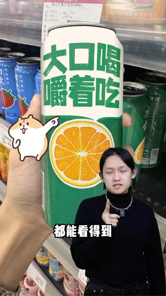 优化后的包装你们觉得效果怎么样#品牌设计 #logo设计 #包装设计