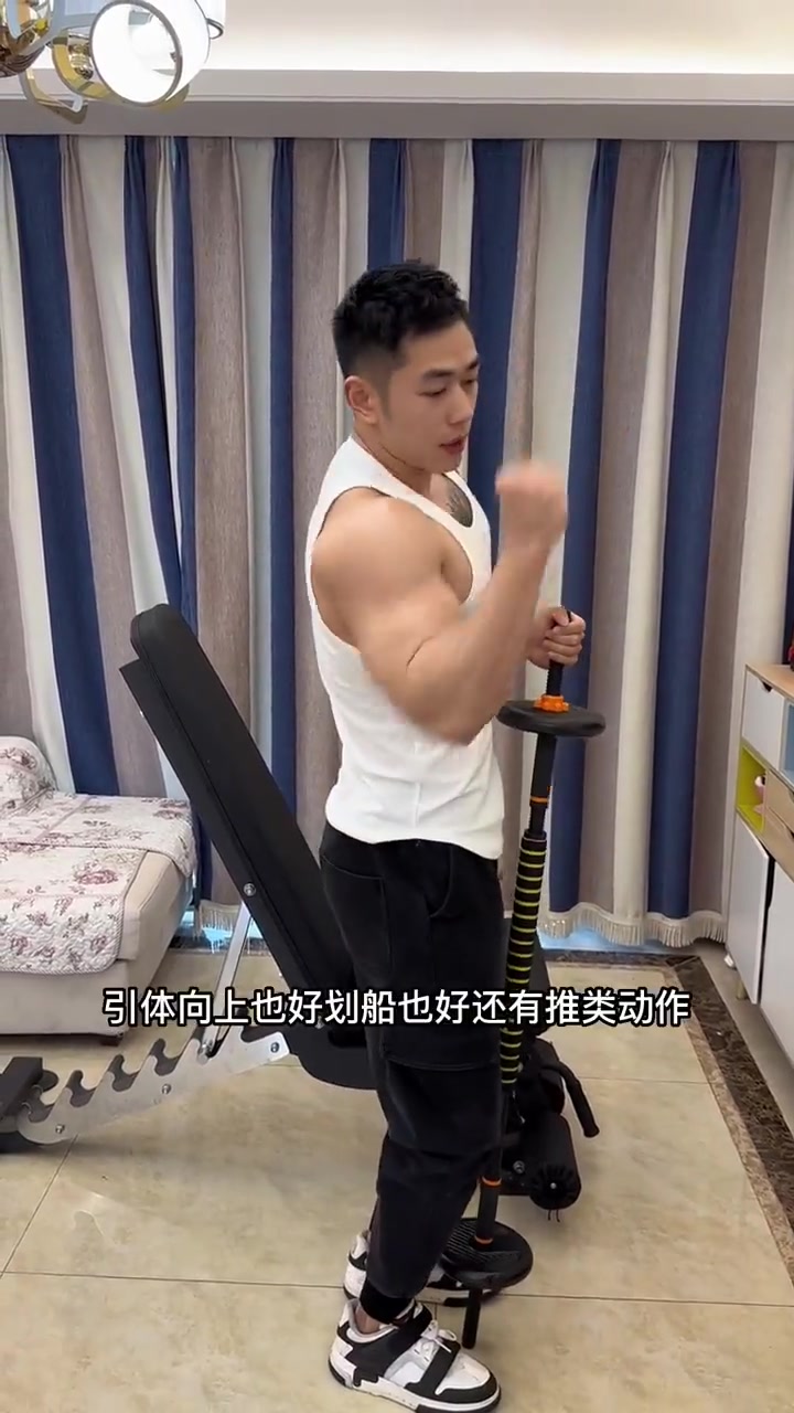 训练中肩膀不舒服，目标肌肉感受不好的，看完！！