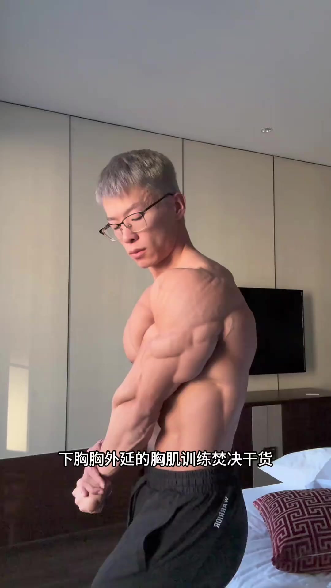 练出完美倒三角！这块肌肉决定了你的身材档次！