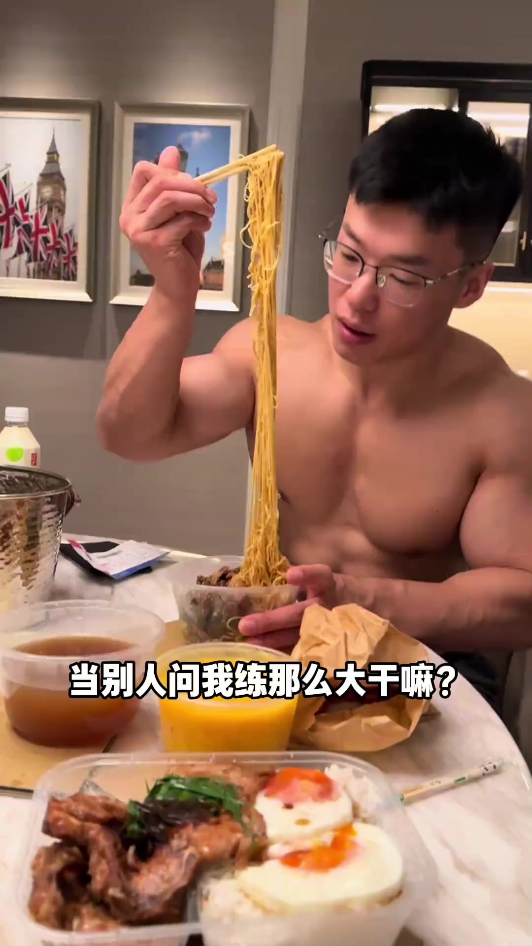 这应该是一吃就胖的人最羡慕肌肉男的原因了吧