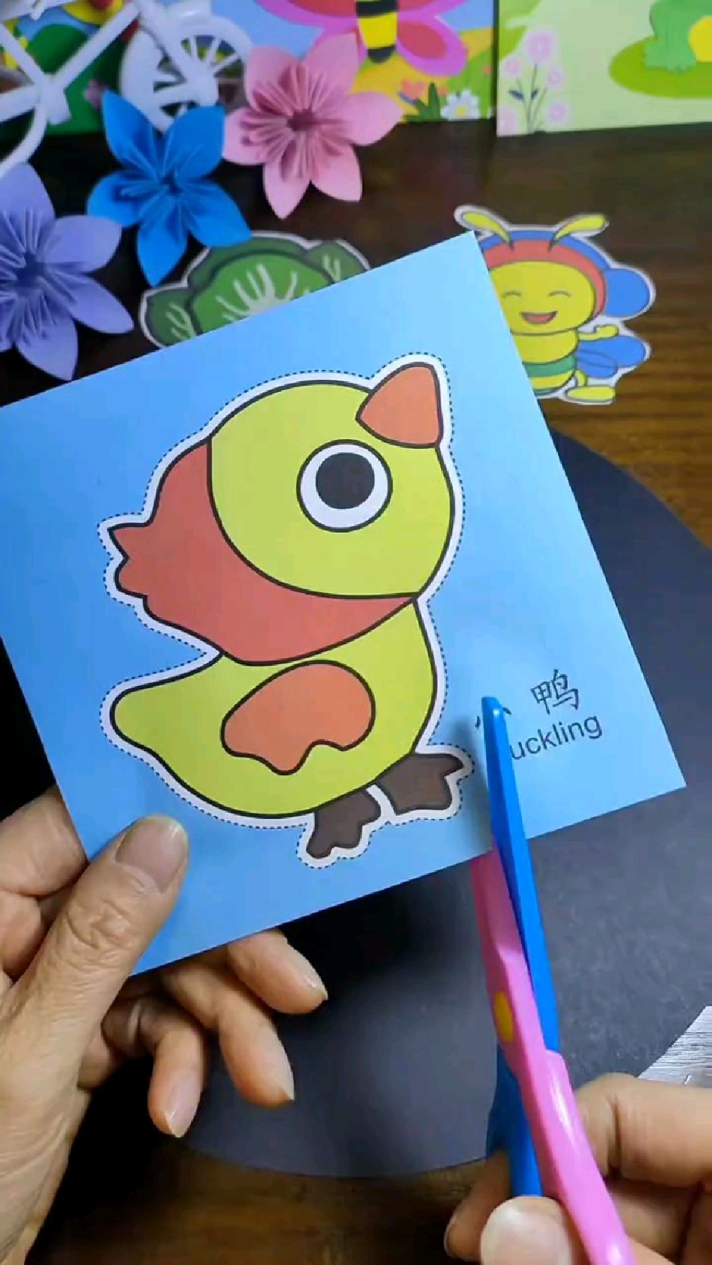 小鸭子剪纸来喽,假期可以给自己宝宝安排哦