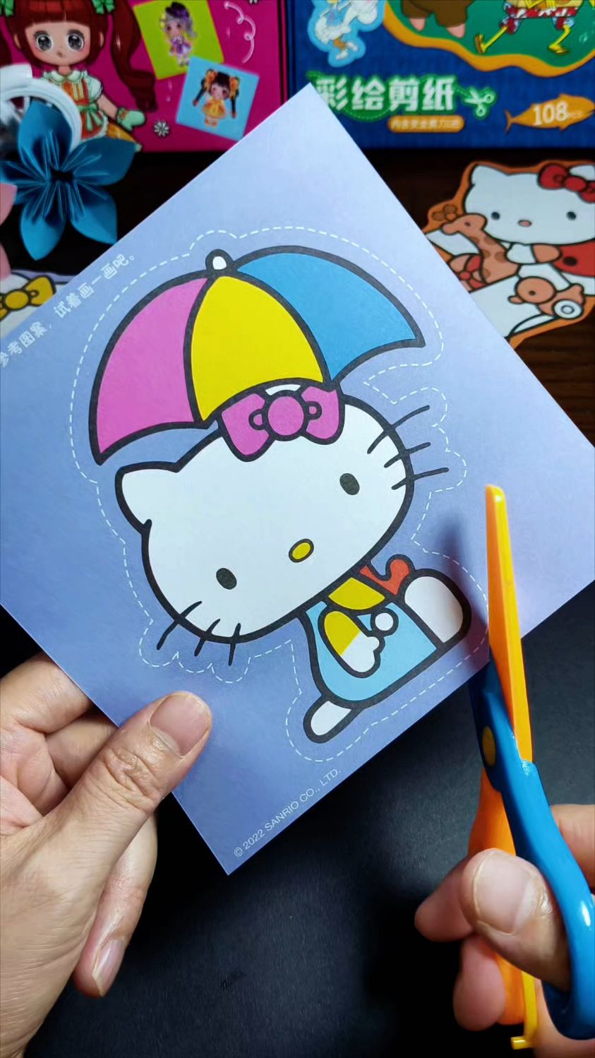 KT猫剪纸来喽,萌趣卡通超吸睛!给孩子安排快乐手工时光吧～