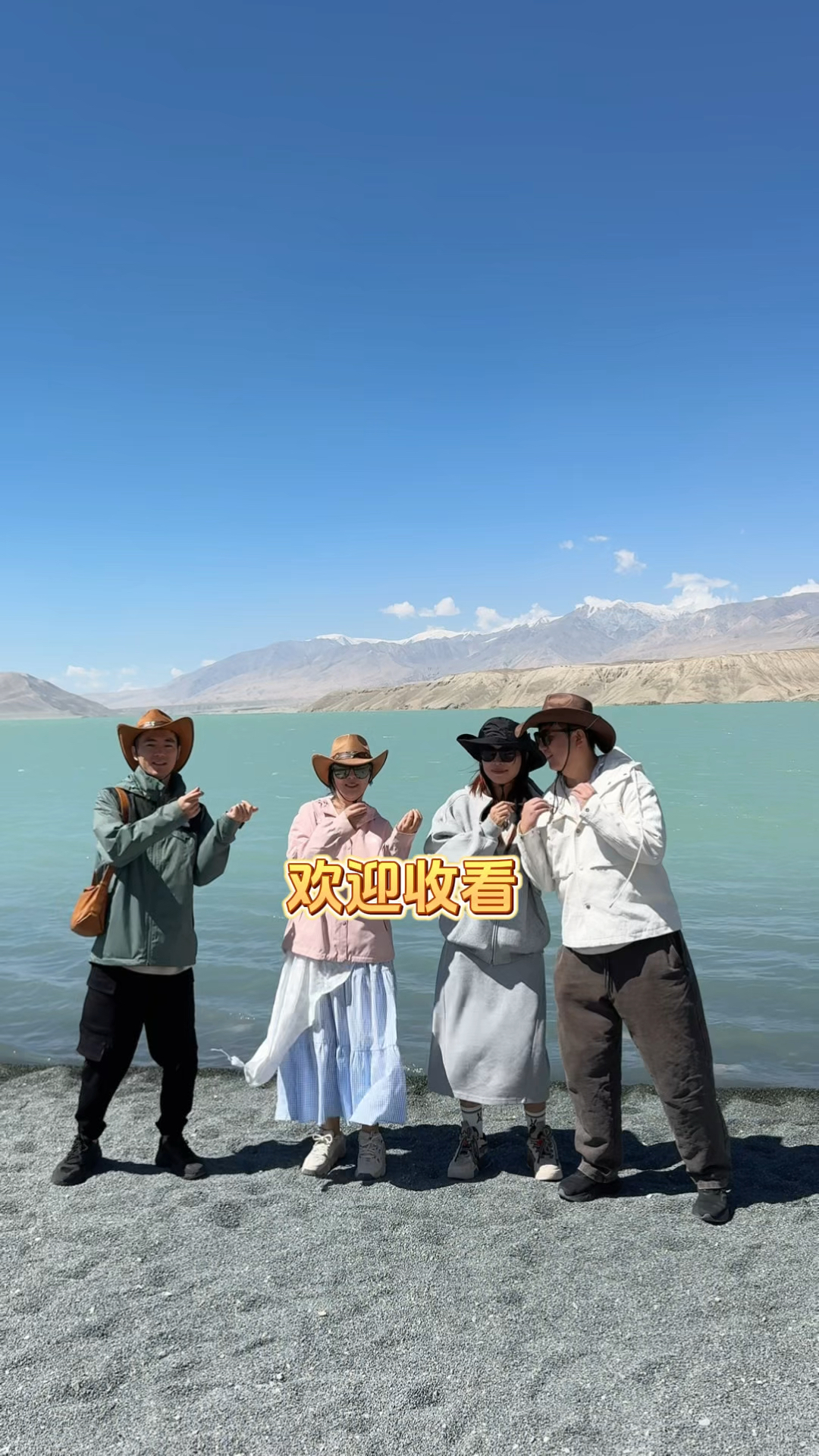 90后夫妻不带娃勇闯新疆，曾经在梦里出现过的地方，如今就在眼前