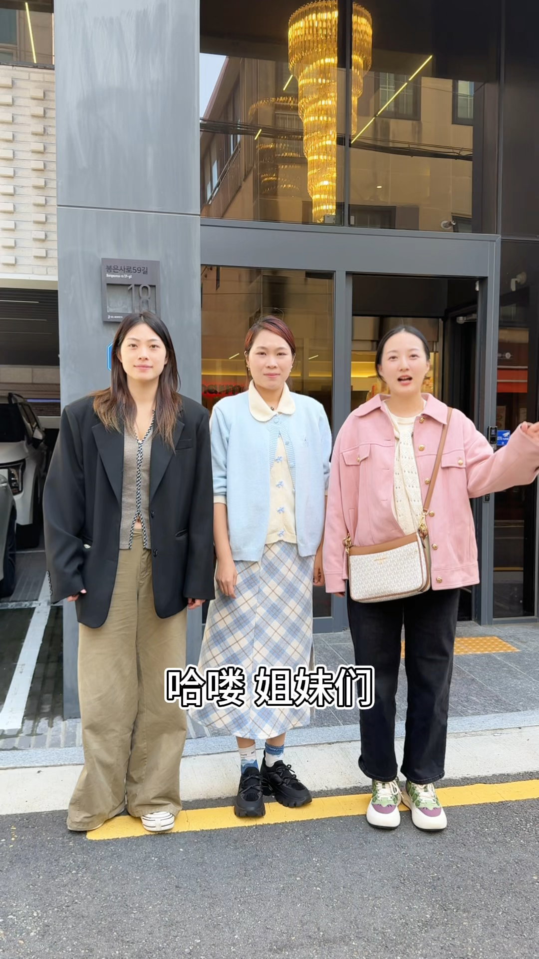 来韩国怎么能不体验下他们的高端美容项目