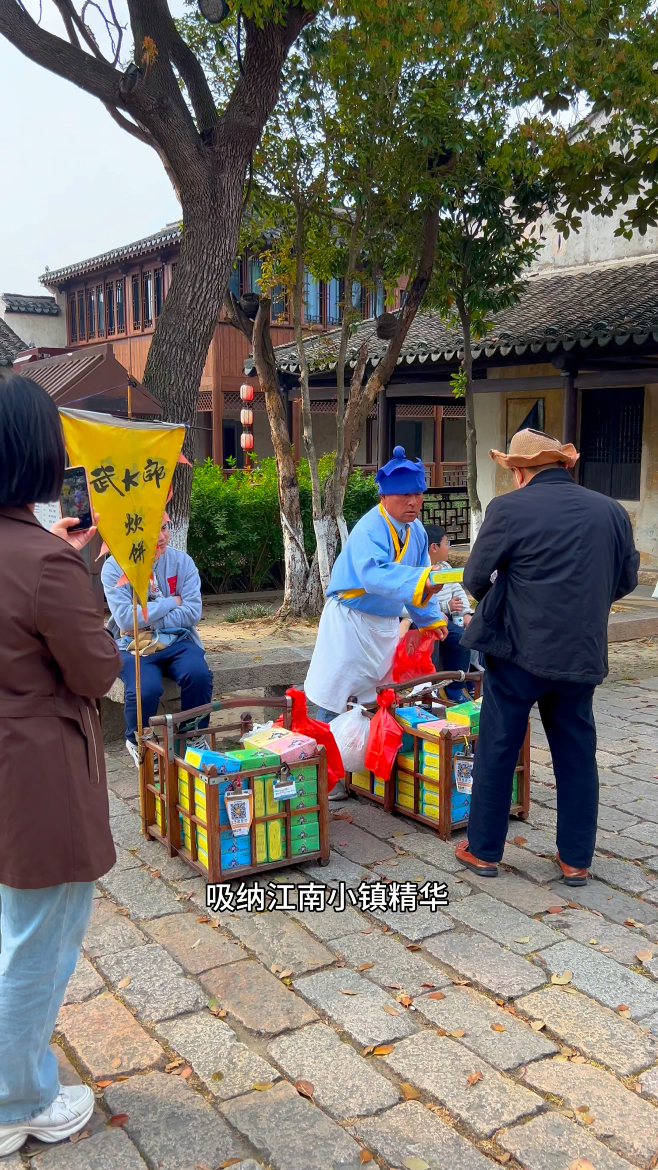 苏州常熟沙家浜景区,逛一逛慢时光的老街,看一看沙家浜的拍摄地