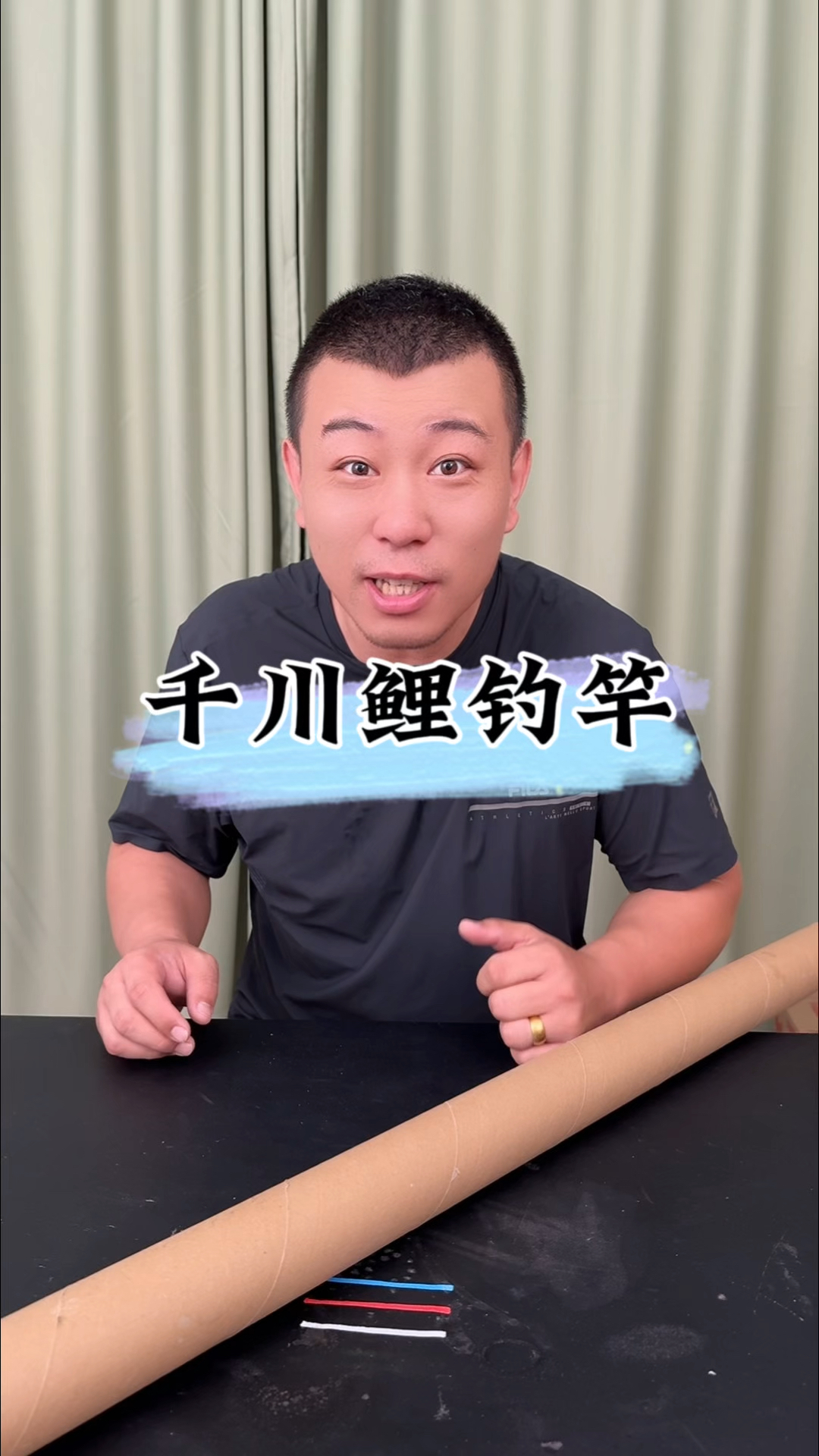 #测评 #户外钓鱼 #新手钓鱼 #钓鱼 这么便宜的钓竿能钓上来鱼吗？