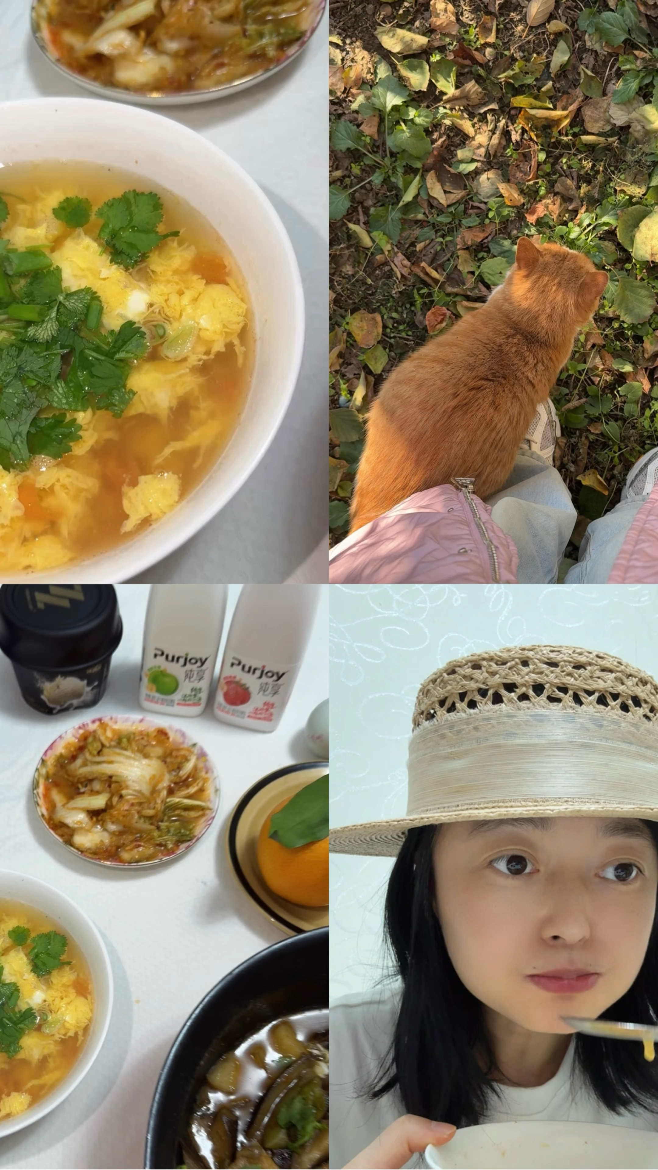 八零后独居东北小县城，下午4:00下班，自己做西红柿鸡蛋疙瘩汤