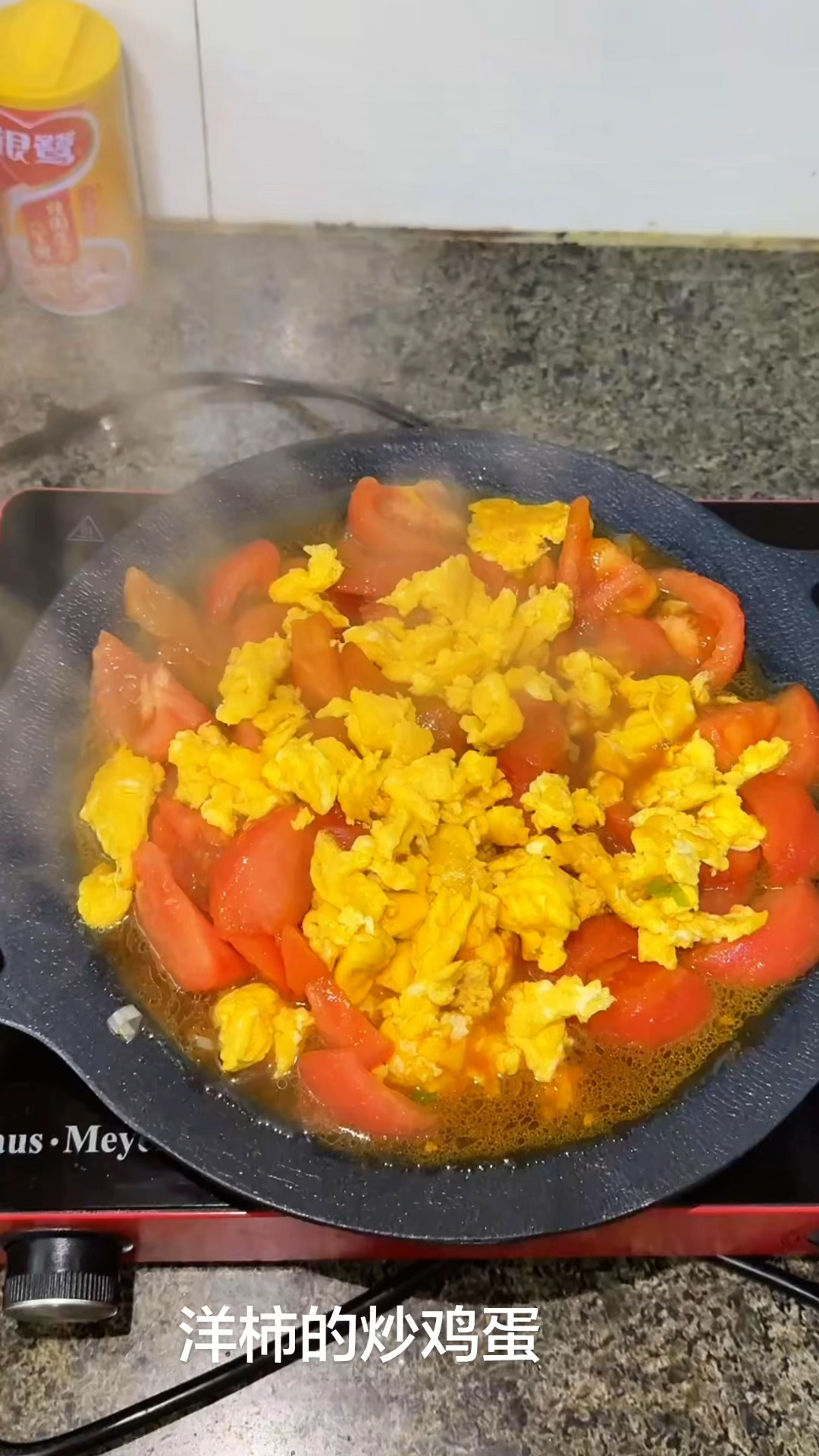 一个人下班做饭,辣明太鱼,番茄炒鸡蛋,五花肉白菜炖粉条