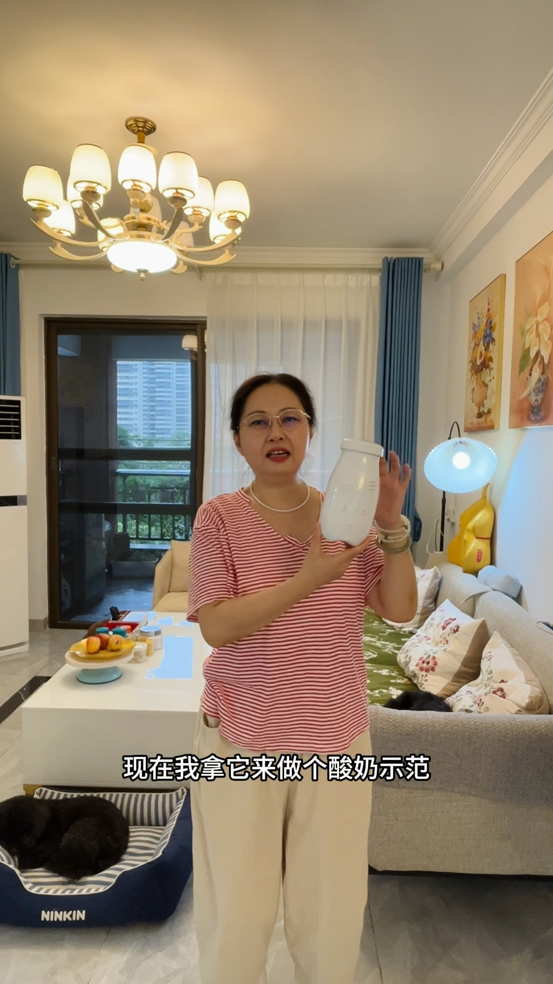 能控温的酸奶机做出来的酸奶太好吃