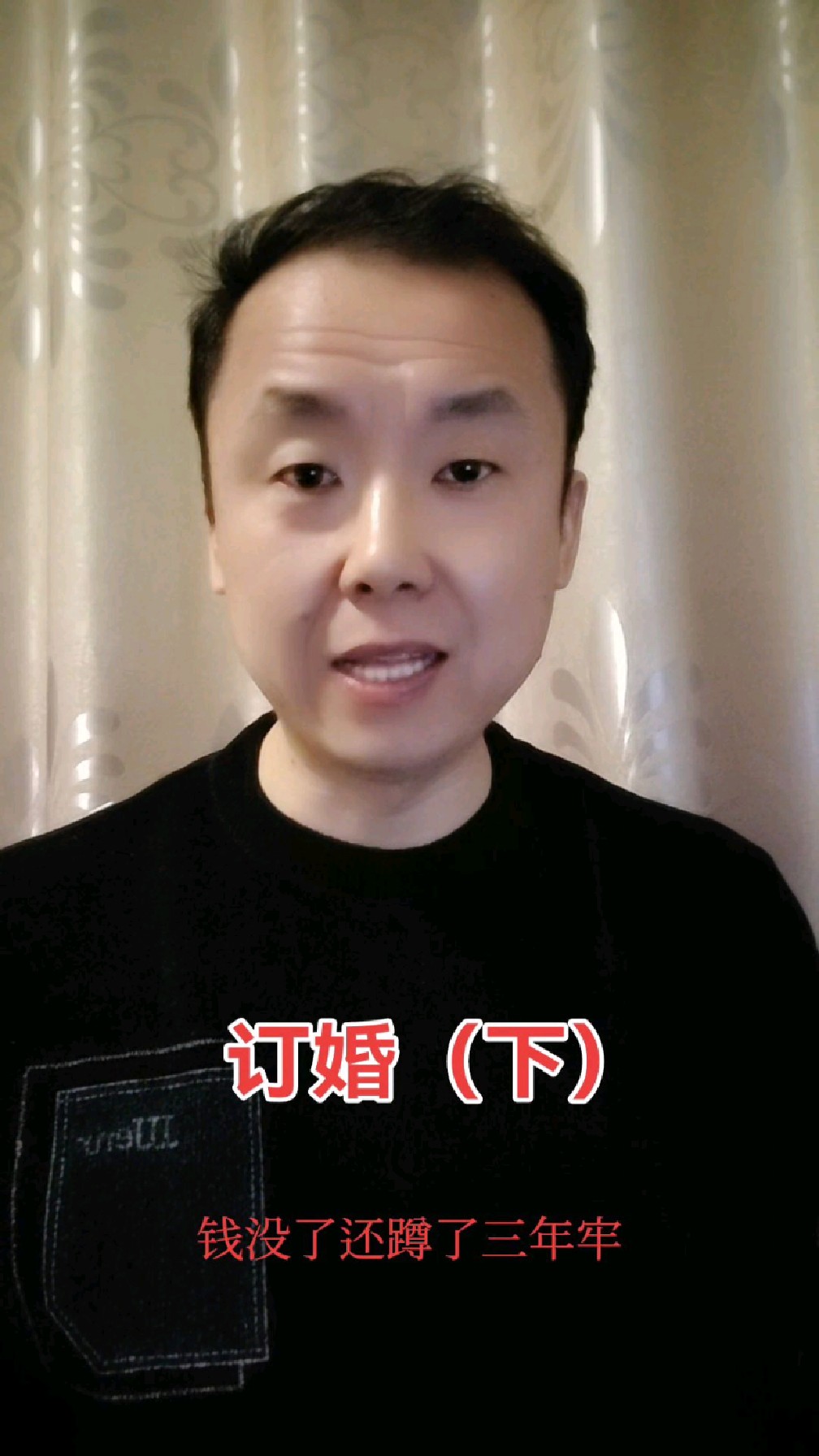 滑天下之大稽 搞笑不搞笑