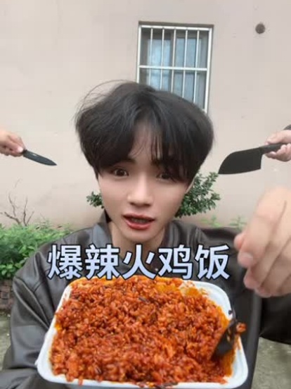 火鸡面，你们都吃过火鸡饭吃过吗？