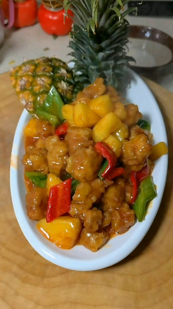 菠萝咕咾肉家常做法，步骤详细，做法简单，外酥里嫩，酸甜适口