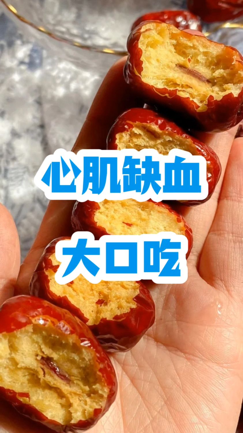 心肌缺血不要慌,2种野菜春日多吃