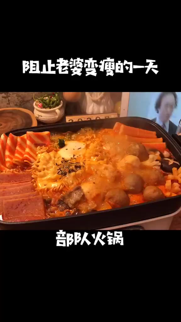 冬日宅家10分钟搞定一锅神仙美味！