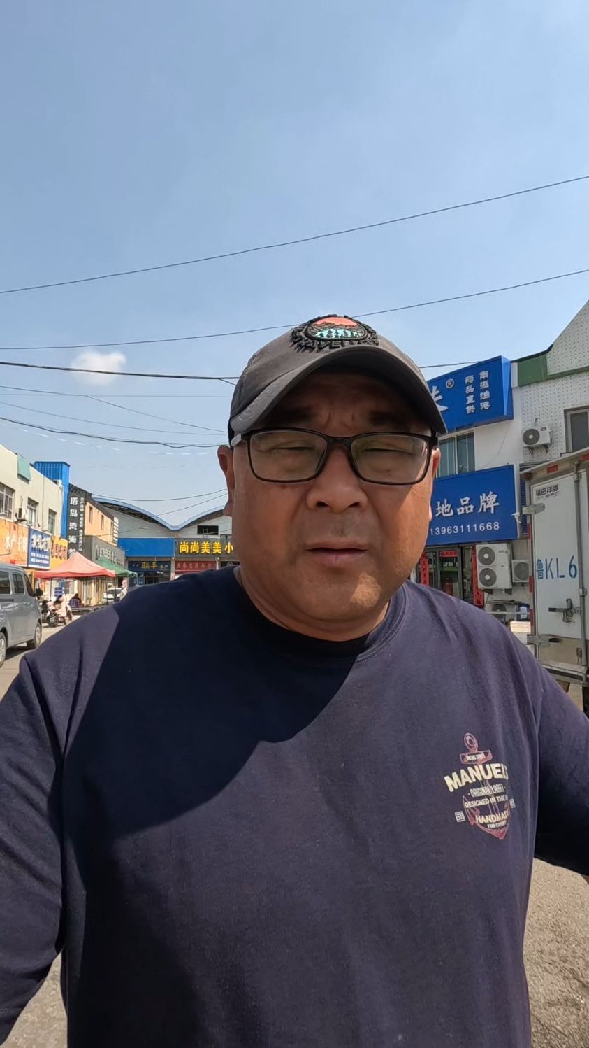乳山贸易城买烤鱼片，买海鲜干货怎样避坑？